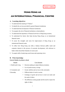 financial center eng 081219 revised
