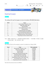 stu Worksheet 3 e new student