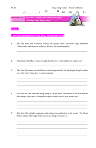 stu Worksheet 8 e new student