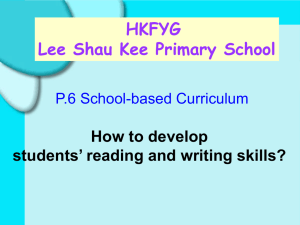 HKFYG Lee Shau Kee Primary School How to develop