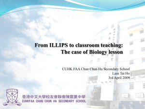 From ILLIPS to classroom teaching the case of a Biology lesson