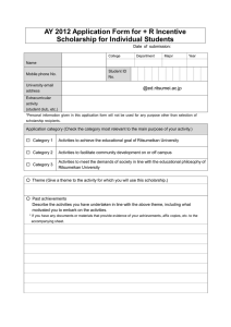 AY 2012 Application Form for + R Incentive @ed.ritsumei.ac.jp