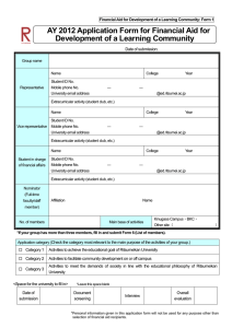 AY 2012 Application Form for Financial Aid for