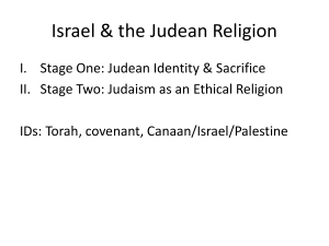 Lect 5 Israel and Judean Religion