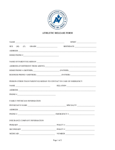 Athletic Insurance Waiver Form