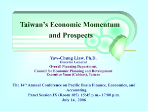 Taiwan 's Economic Momentum and Prospects