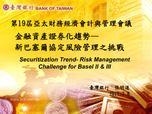1. Ming-Daw Chang, President, Bank of Taiwan , Taiwan ( )