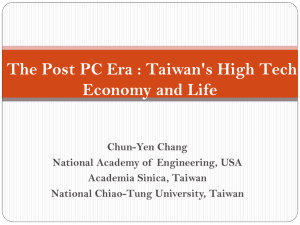 New Thinking about the Post PC era : Taiwan's High Tech, Economy and Life (