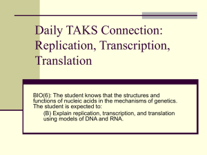 BIO6B_ReplicationTranscriptionTranslation_DTC