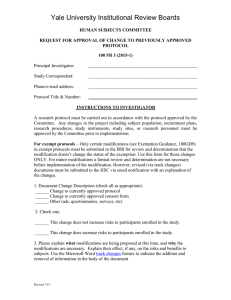 Amendment Request Form