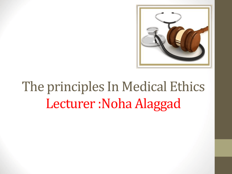 Ch 2the Principles In Health Ethics Ppt
