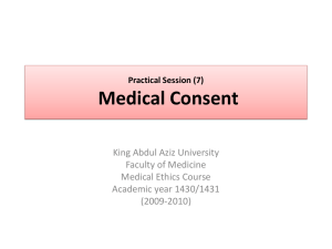 informed consent presentation february 12 2011 new.ppt