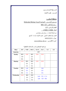 molecular.docx