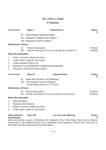 M.A. in Arabic