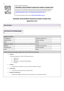 2016 RIGS Application Form