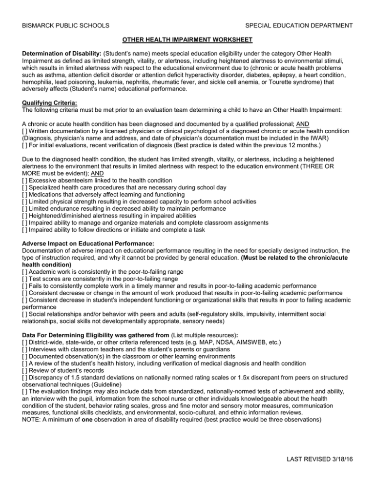 other-health-impairment-worksheet