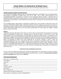 Parental Permission and Medical Consent Form