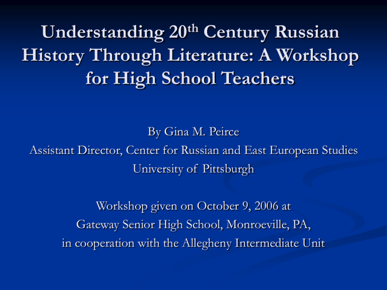 understanding-20-century-russian-history-through-literature-a-workshop