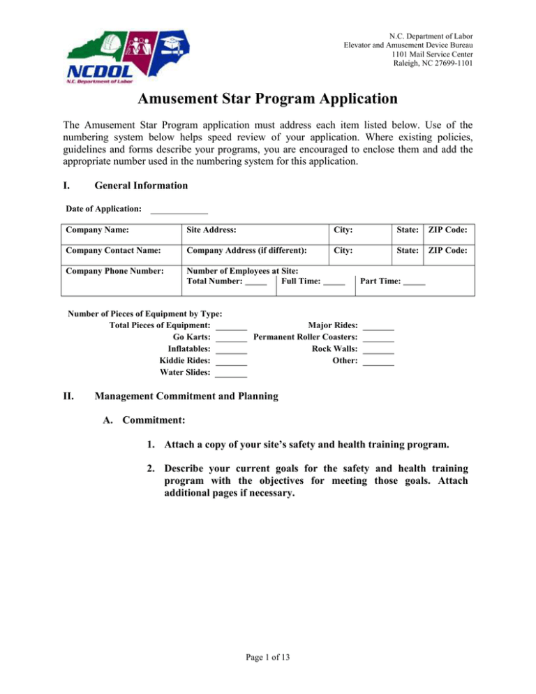 amusement-star-program-application
