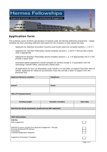 Application form