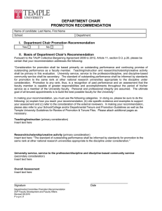Department Chair Promotion Transmittal Form (DOC)