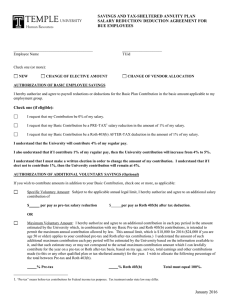 BUE Salary Reduction Form