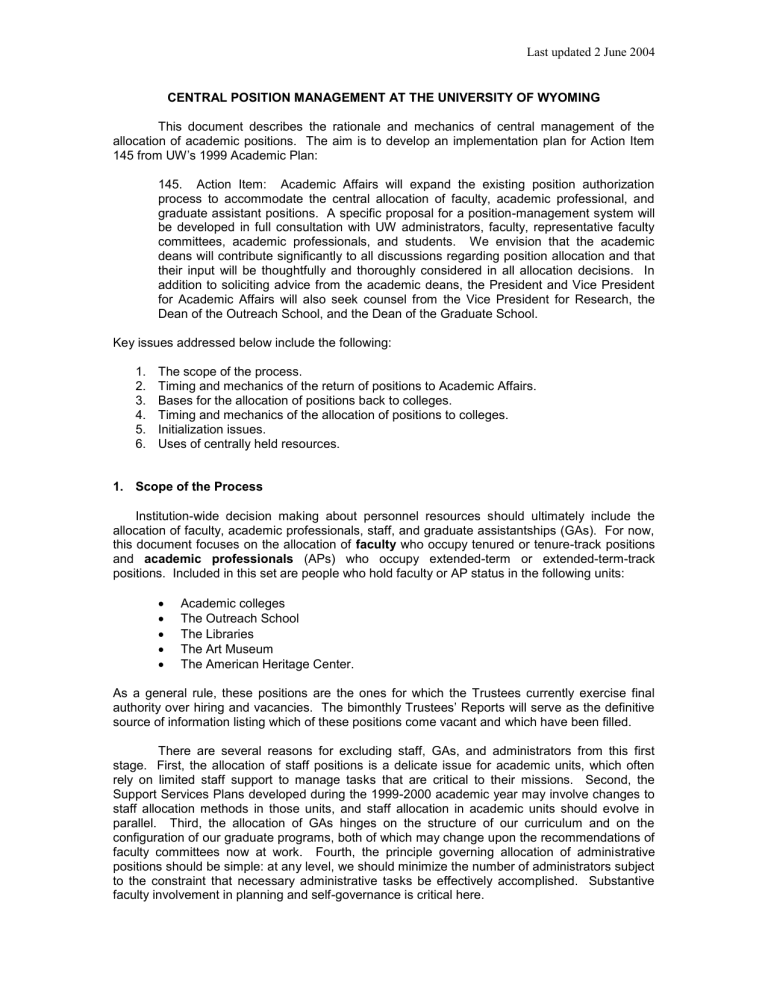 central-position-management-document