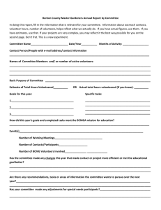 Committee Report Form