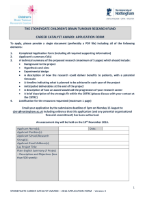 2016 Stoneygate Career Catalyst application form