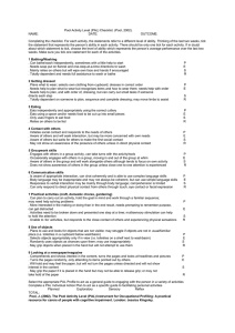 Pools activity level guidance