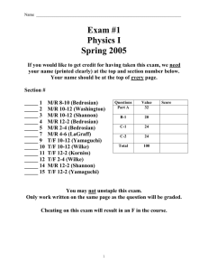 Exam #1 Physics I Spring 2005