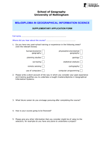 supplementary application form
