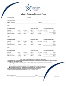 Library Reserve Request Form