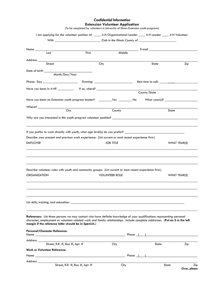 4-H Adult Volunteer Application Form