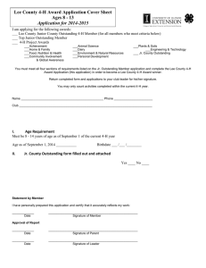"Lee County 4-H Award Application" (for members 8 - 13)
