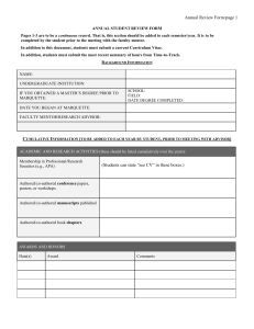 Annual Review Form