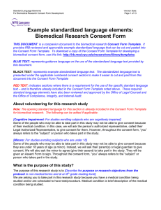 Standard Consent Language: Biomedical