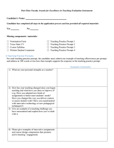 Evaluation Rubric