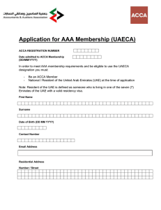 Application for AAA Membership (UAECA)