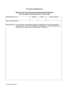 Previous Funding Form