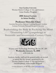 Professor Hsiu-fen Chen Asian Studies Program  2008 Annual Lecture