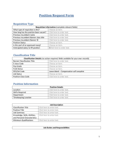 Position Request Form Requisition Type