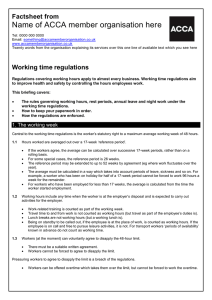 ACCA guide to... working time regulations