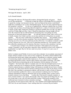 2002: Ronald Schaefer, Faculty Member, English Language and Literature, "Wandering Through the Exotic"