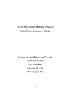 Public Health Studies Internship Manual