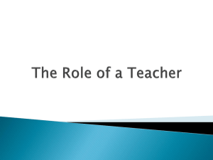 The Role of a Teacher
