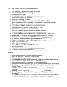 SQ Meiosis Genetics Biotech