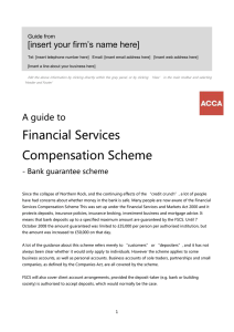 ACCA Guide to... the financial services compensation scheme (general)