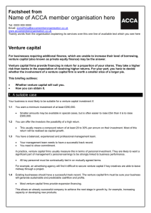 ACCA guide to... venture capital