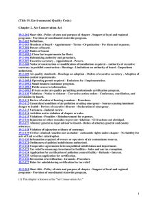 Utah Code §19-2-101 et seq.doc